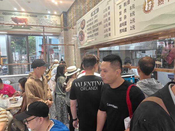 牛掌柜 贵马开跑，这家牛肉粉生意暴涨60%