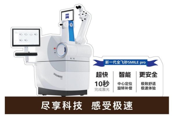 金斧子配资 暑期摘镜总动员|2026年上半年征兵报名在即，这件事要趁早准备了……_大皖新闻 | 安徽网