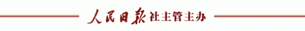 微配资 #终于知道人为什么想要结婚了#为何冲上热搜？